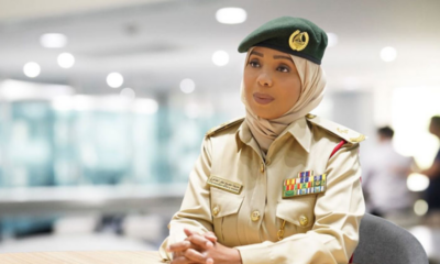 Emirati Female Police Officer Ateeqa Musabah Al Dhaheri Makes History