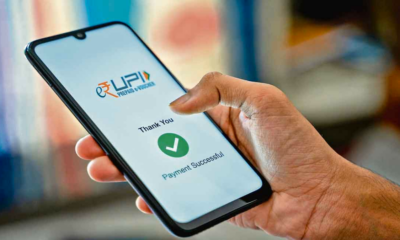 boosting digital payments npci aims to expand upi to gulf countries, including saudi arabia