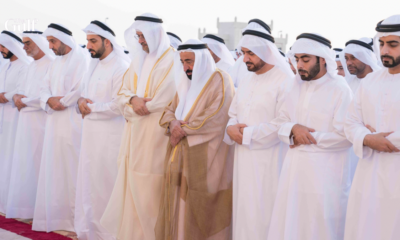 Eid Al Adha 2023: Sharjah Ruler Performs Prayer At Sharjah Mosque