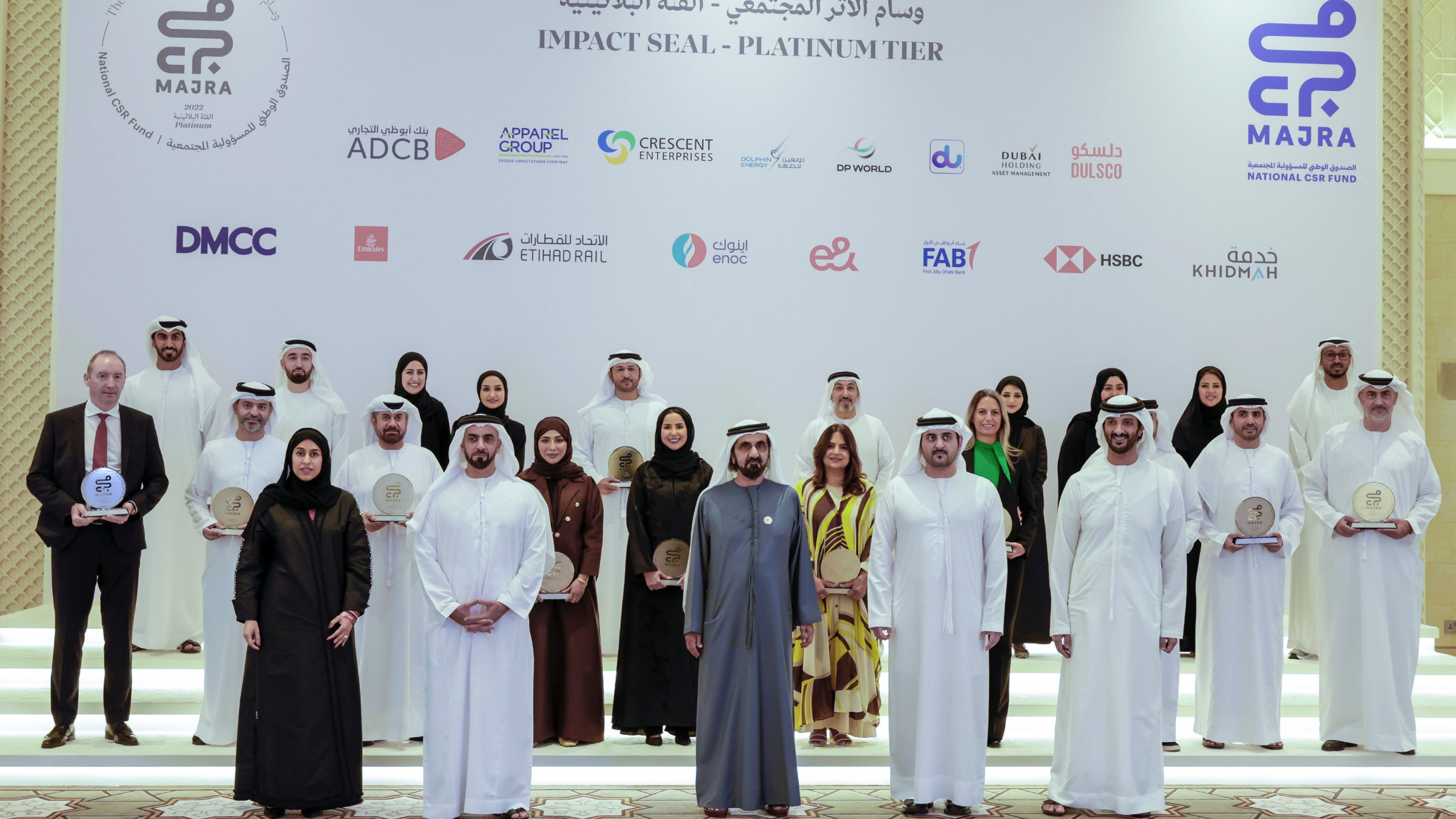 uae prime minister honors entities for csr