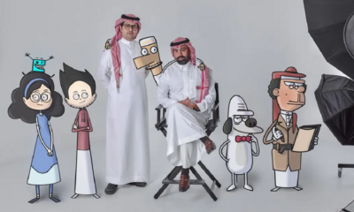 saudi arabias masameer county creators first feature to hit netflix next month
