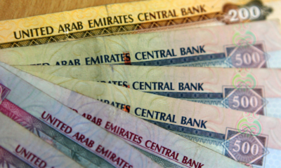 uae banks gains 5.8% savings deposits growth and $7.4 bn profitability