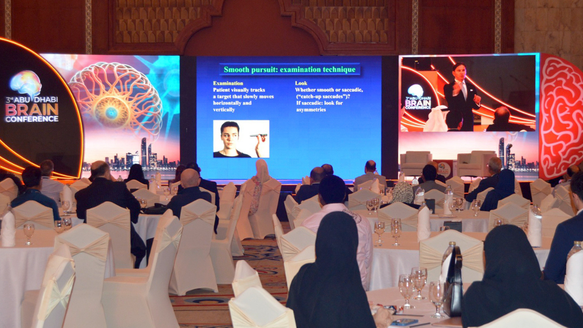 abu dhabi brain conference 2023 to unlock the secrets of brain