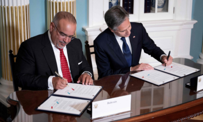 bahrain, US, Partnership, Trade, Security Agreement