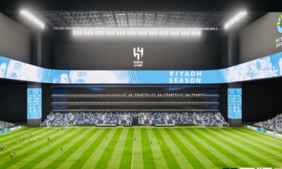 boulevard hall for al hilal