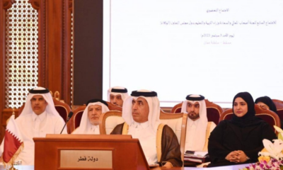 gcc undersecretaries of education discuss collaboration