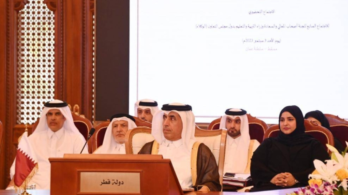 gcc undersecretaries of education discuss collaboration