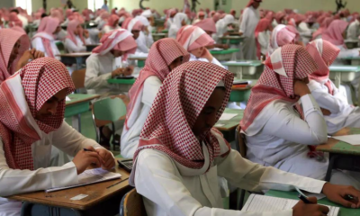 how gulf nations plan to become the beacon of light for higher education