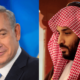 israel saudi arabia normalization deal requires better treatment of palestinians