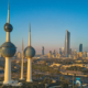 why expats can’t apply for government positions in kuwait