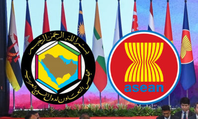 asean gcc relations forging alliances in a changing world