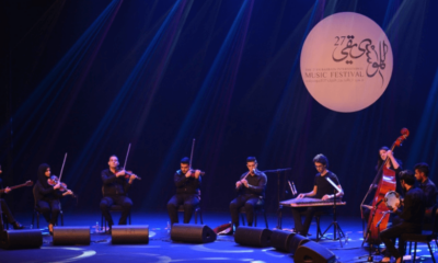 bahrain international music festival