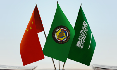 china's gulf connection expanding horizons in cooperation