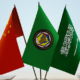 china's gulf connection expanding horizons in cooperation