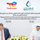 France cracks LNG deal with Qatar