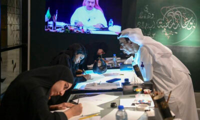 gcc education revolution, glimpse into the future