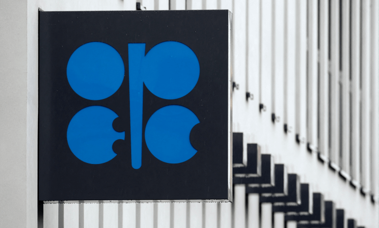 opec reveal its world oil outlook report