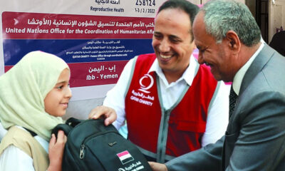 qatar's dedication to displaced yemenis with ocha