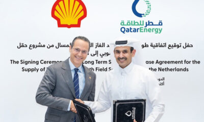 qatar's energy strategy the far reaching implications of the eni deal