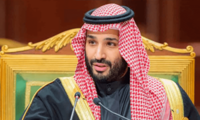 Saudi Crown Prince Mohammed bin Salman