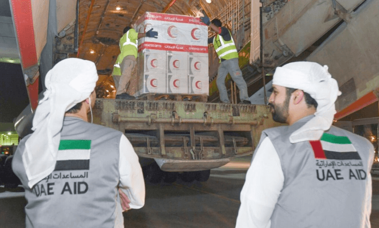 UAE aid to Afghanistan during 2023 Earthquake