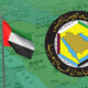 uae and gcc partners in changing geopolitical landscape