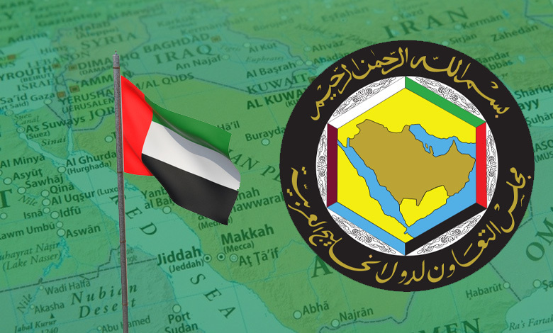 uae and gcc partners in changing geopolitical landscape