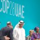 cop28 where climate change stories emerge! begins in dubai.