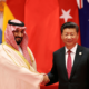 currency swap china saudi $6.9b deal