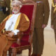 oman celebrates 53rd glorious national day with pomp and pride