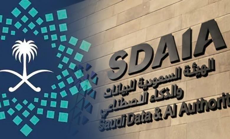 saudi arabia's data renaissance ntp and sdaia lead charge