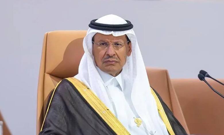 saudi energy minister urges equitable climate action for all