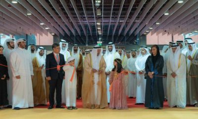 sharjah literary hub nurturing gulf's reading culture