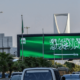 stability in numbers saudi inflation hits 1.6%