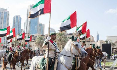 uae national day enjoy a paid holiday