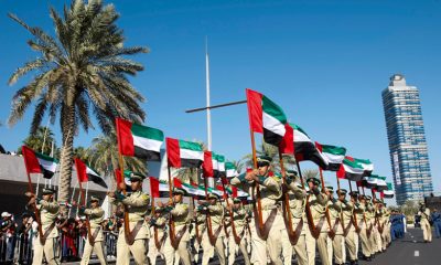 uae's commemoration day sheikh mohamed bin zayed's tribute