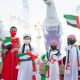 uae's national day 2023 a celebration of unity and progress