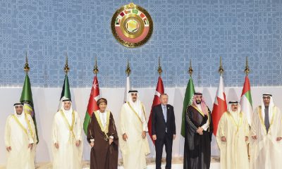 44th GCC Summit In Doha Likely To Prioritise Israel-Hamas Conflict