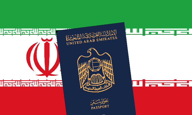 Iran Lifts Visa Requirements To Combat The Phenomenon Of 'Iranophobia'