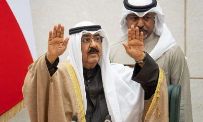 Reactions To Sheikh Meshal's First Speech As Kuwait's New Emir