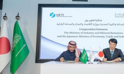 Riyadh and Tokyo Bolster Partnership In Mining and Mineral Resources Sector