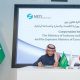 Riyadh and Tokyo Bolster Partnership In Mining and Mineral Resources Sector