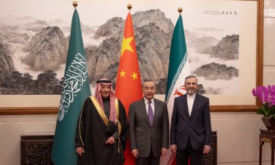 Riyadh, Beijing, Tehran Raise Concerns Over Gaza In Tripartite Meeting