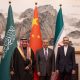 Riyadh, Beijing, Tehran Raise Concerns Over Gaza In Tripartite Meeting