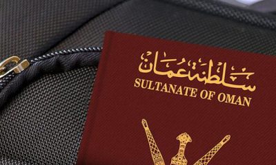 Turkey Declares Significant Update To Visa Policy For Omani Citizens