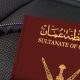 Turkey Declares Significant Update To Visa Policy For Omani Citizens