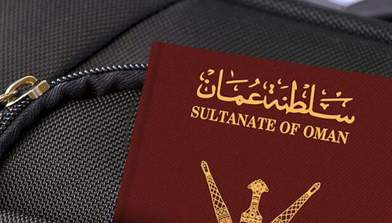 Turkey Declares Significant Update To Visa Policy For Omani Citizens