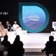 Inaugural 'Oasis of Dialogue' forum in Oman is different: Key details inside