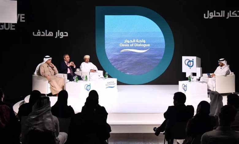 Inaugural 'Oasis of Dialogue' forum in Oman is different: Key details inside