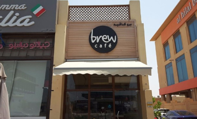 brew cafe